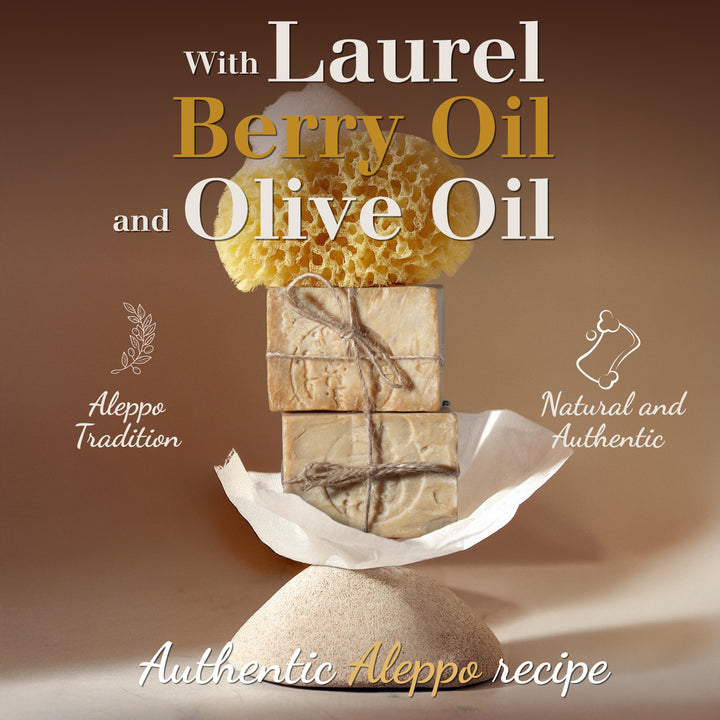 Authentic Aleppo Soap with Laurel Oil (4%) - Made in Syria 7oz