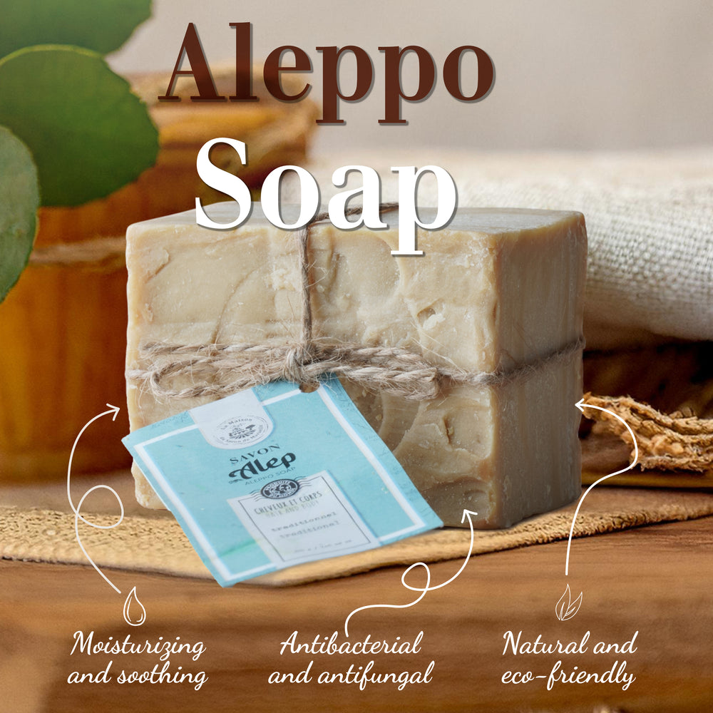 Natural Aleppo soap with olive oil and laurel oil, moisturizing and antibacterial soap suitable for daily care.